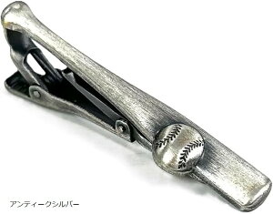 {lN^CsE^Co[ obg{[ 싅 x[X{[ 싅D (AeB[NVo[, t[)