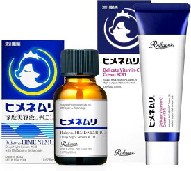 ヒメネムリ 美容液C31 + デリケート ビタミンCクリームC91 セット 毛穴 デリケートゾーン 黒ずみ 美白 パラベン不使用 男女兼用