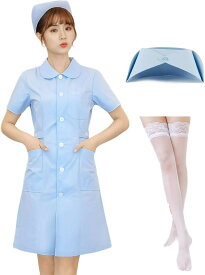 ナース コスプレ 帽子 ストッキング 付 ハロウィン 仮装 看護師 制服 膝丈 (ブルー, XL)