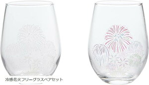 xfUC ⊴ԉ t[OXyAZbg yAOX j   v[g Mtg LO xŕω r[ Ē {  NX}X (⊴ԉ΃t[OX