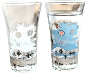 ���x���f�U�C���� �⊴�ጋ�� �O���X�V�J�y�A�Z�b�g ���x�ŐF���ω� ���{�� ��� ���t ���蕨 �L�O ������ �M�t�g �v���[���g ���j�� ���y�Y �����j �ސE�j �N���X�}�X(����)