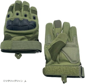 ^NeBJO[u ToQ[  oCN ] X}z Ή (~^[O[, L)