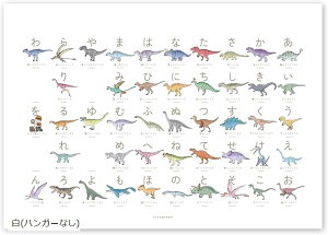  ̂Ђ炪ȕ\ 50\ }OlbgnK[Ȃ 肠 } eBmUEX vemh COAmh ALTEX gPgvX TTEX(
