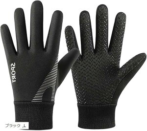 NightbabyhO[u qp h LbY TbJ[ WjA h ۉ j̎q ̎q ]ԃO[u ʊw oR TCN X|[c NсEHE~߁EϖՐ (ubN, L)