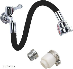 ݊iSugarello ֌z[X Lb`pp[c tLVupCv pCv ֌z[X A_v^[t ݃pCv tȒP ߐ30% V[21cm(Vo[)