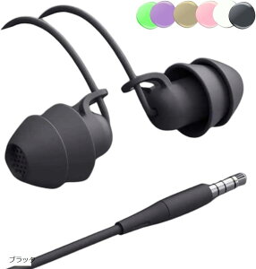 ?iVF? Qz p Cz L ɂȂ QԂ肵ĂȂ Qp \tgJ[ QȂ畷 wK Q鎞p 3.5mm ACtH X}z QtH ASMR (ubN)