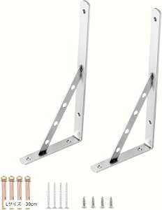 I󂯋 L XeX DIY Lb` K[W LAO uPbg LXe[ 3mm ω׏d rXt LTCY 30cm(Vo[, LTCY@30cm)