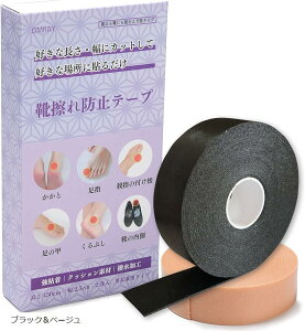 CCh~e[v h~e[v  2 90 jp ubNx[W (ubNx[W)