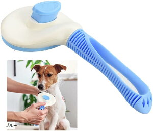 LpuV vbV ю ɗD ɂȂ ~߃Obv(u[)