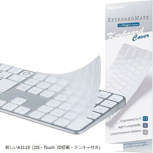 yyVLO1ʓ܁zM4`bv iMac Magic KeyboardpL[{[hJo[ {JISz 24C` XL Model A3119 Touch(VA3119 (JISETouch IDځEeL[t))