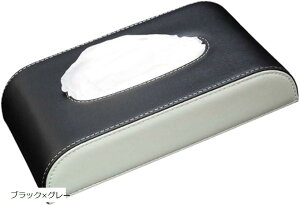  eBbVP[X eBbV{bNX ToCU[ [ ԗp JX^ J[pi   D ubNxO[ (ubNxO[, )