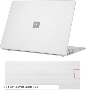 Surface Laptop 13.8インチ 第7世代、モデル:2036対応 ハード ケース 保護カバー 軽量 耐久 傷防止 マット透明 + 日本語配列キーボードカバー付き (マット透明, Surface Laptop 13.8)