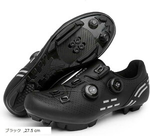 MTBV[Y rfBO TCN ] C SPD (ubN, 27.5 cm)