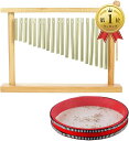 【楽天ランキング1位入賞】オーシャンドラム 25cm ウィンドチャイム 20音 楽器 波の音 効果音 知育