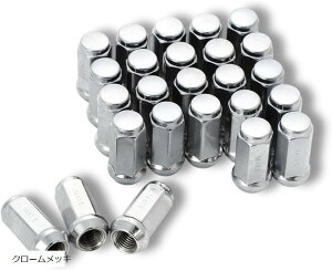 M14xP1.5 �����O �z�C�[���i�b�g �X�`�[�� 19HEX 45mm 60° 24�� + 1�� �v25�� �N���[�� ���b�L �G�X�J���[�h GM �V�{���[ �L���f���b�N GMC SRX XT5 �^�z (�N���[�����b�L, M14xp1.5)