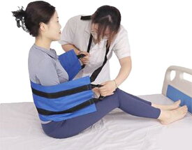 【楽天ランキング1位入賞】介護 リフト ベルト 介助ベルト 移乗 移動 サポート 起き上がり 足上げ 補助 肩掛けベルト ハンドル付 (ブルー)