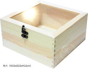  fBXvC P[X KXt^  Jt ؔ SW14031 (SW14031)