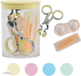 【楽天ランキング1位入賞】コンタクト 装着器具 ソフトコンタクト つけはずし 取り外し カラコン入れる器具 ネイルの人も安心 3点セット 携帯可 清潔 衛生的 イエロー (イエロー)