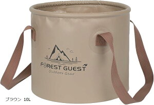 折り畳みバケツ 洗車バケツ 大容量 折りたたみ 釣り たためる キャンプ コンパクト ブラウン 10L(ブラウン 10L, 中)