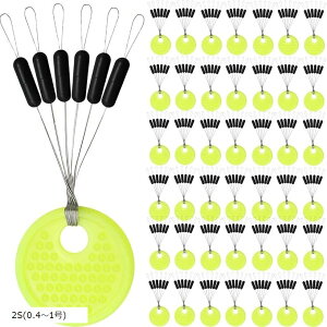 EL~߃S VJ[Xgbp[ ~߃S NbVS ނ 100Zbg 2S 0.4`1 (2S(0.4`1))