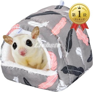 yyVLO1ʓ܁z nEX STCY 10cmx10cm fO[ nX^[ K|[` bgZNV tNK 2way S:10cmx10cm (S:10cmx10cm)