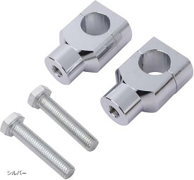 互換品ハンドルポスト ハンドルライザー 25.4mm 1インチ ハーレー マグナ シャドウ バルカン ドラッグスター スティード 等 バイク 汎用品 カスタムパーツ シルバー (シルバー)