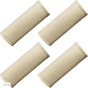 ݊iԗp AVXg Obv Jo[ ~ ėp ȒPt LYh~ p[c 4{Zbg(x[W)