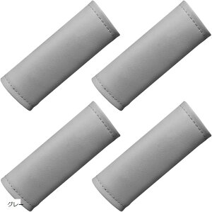 ݊iԗp AVXg Obv Jo[ ~ ėp ȒPt LYh~ p[c 4{Zbg O[ (O[)