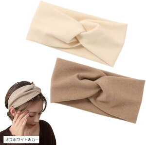 Rodrry Meche No74 ヘアアクセサリー 普段使い ヘアーバンド ターバン 痛くなりにくい ヘアーアクセサリー お風呂/ヨガ/洗顔用にターバン 幅広タイプ 柔らかい ヘアバンド ヘッドバンド カチュー