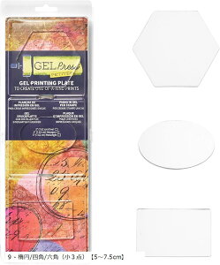 WF vg veBOv[g Sđqbg V A[g ̌Qvg ȉ~/lp/Zp (F, 9 - ȉ~/lp/Zpi3_ju5`7.5cmv)