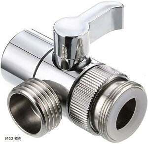 yyVLO1ʓ܁zou 򐅐 3 3  ؂ւ ֌ 򐅊p Hp A_v^[ Lb` ؊ou M22 ڑ G1/2 M22ڑ (Vo[)