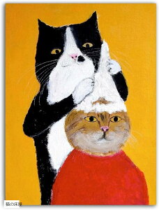 A[gpl  _ G CeA |X^[ LoX L lR  30x40 (L̏)