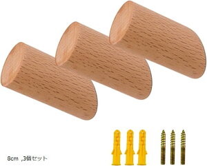 ؐ Ǌ|tbN i` ؐtbN  ؐnK[ Xq  R[g| C ΍p{[h EH[(i`uE, 8cm)