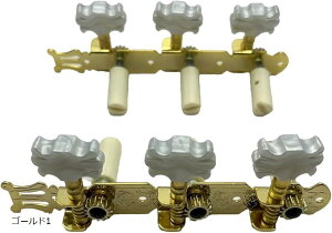 【楽天ランキング1位入賞】互換品 ギター ペグ クラシックギター チューニング 金具 ネジ アコギ