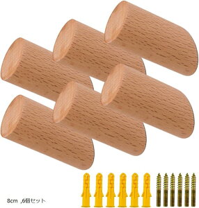 ؐ Ǌ|tbN i` ؐtbN  ؐnK[ Xq  R[g| C ΍p{[h EH[ 6Zbg 8cm (i`uE, 8cm)