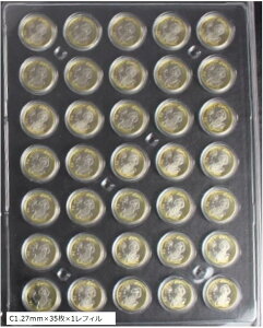 ?iVF RCAoptB [|Pbg V[g RNVp d ۊǃP[X NA|Pbg ǉtB LORCΉ ʃNA s̃oC_[Ή(27mmx35x1tB