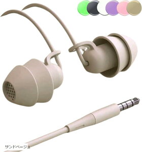 ?iVF? Qz p Cz L ɂȂ QԂ肵ĂȂ Qp \tgJ[ QȂ畷 wK Q鎞p 3.5mm ACtH X}z QtH ASMR (Thx[W)