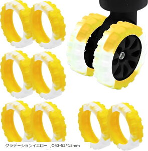 X[cP[XJo[ L[ ^CJo[ LX^[Jo[ VR 8Zbg Of[VCG[ 43-52x15mm (Of[VCG[, 43-52x15mm)