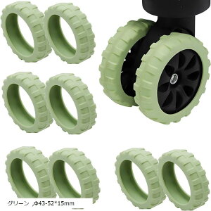 X[cP[XJo[ L[ ^CJo[ LX^[Jo[ VR 8Zbg O[ 43-52x15mm (O[, 43-52x15mm)