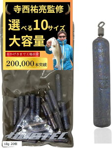  t[O t[OVJ[ e (Vo[, 18g 20)