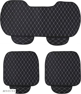 互換品車用 シートカバーセット 前座席用2枚+後部座席用1枚 110cm 軽自動車 座布団 汎用 簡易 シートクッション 座席シート 3枚組 多数 車種対応 運転席用 助手席用 リアシート セカンドシート