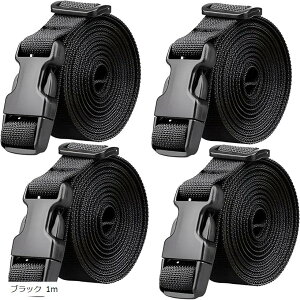 ג߃xg Œxg oh X[cP[Xxg ב  ϋv 4{Zbg ubN 1m (ubN 1m)