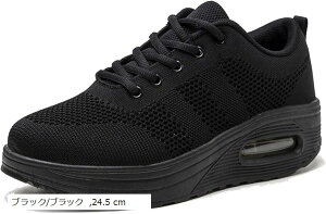 WZt@VG[  Xj[J[ EH[LO V[Y fB[X y Ȃ ؍ ~bh Jbg(ubN/ubN, 24.5 cm)