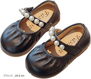LbY tH[} V[Y ̎q C \  w K[YhX q lC   tH[}V[Y sAm  y ₷(ubN, 19.5 cm)