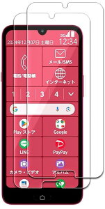 2Zbg2024Nf tB 炭炭X}[gtHLite MR01 KXtB/tB 炭炭X}[gtHa A401FC یtB    { Ɏq dx10H 2.5DEh