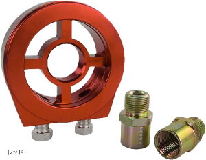 yyVLO1ʓ܁z݊i ThCb` IC ubN ICZT[ A^b`g   m20 1.5 3/4 16unf ėp I[gQ[W Gg XeX (bh)