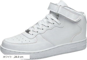 NX JWAXj[J[ nCJbg Y V[Y  l  AEghA Xg[g  n Vv C  ؍ t@bV (zCg, 26.0 cm)