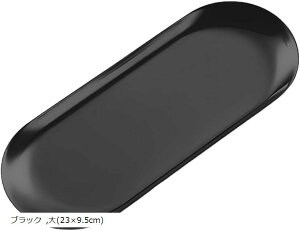LbVgC XeX  RCg[ pr Vbvp yg[ Jg(ubN, 23cmx9.5cm)