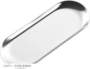 LbVgC XeX  RCg[ pr Vbvp yg[ Jg(Vo[, 23cmx9.5cm)