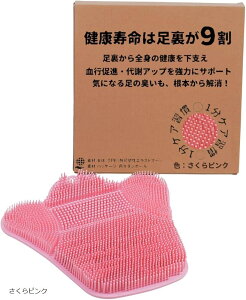 Footopia^ tbguV 􂢃}bg ̓ p ΍ }bT[W V[^C1PA ۂۂ (sN)